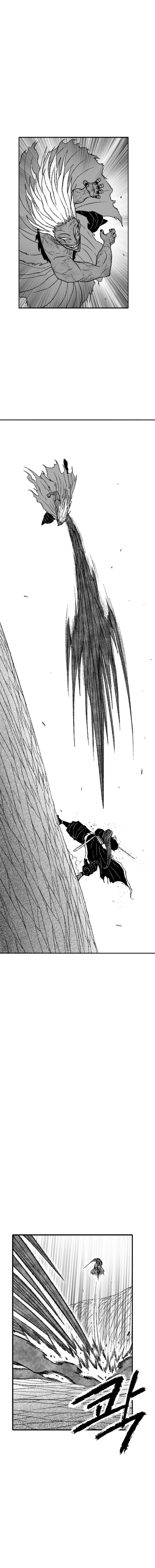 Black Serpent Chapter 44 13